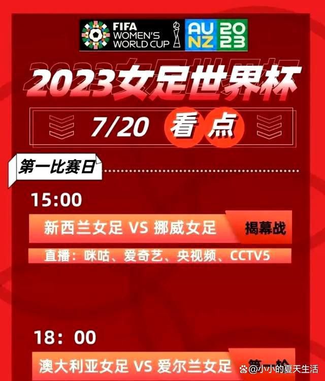 整部系列片子共分七部，讲述的是由潘长江扮演的“伍四 六”因无意冲犯皇上而被贬到清河县当县官，为节流开消 以毛驴代步，皇大将会武功的麻翠姑钦赏给“伍四六”做夫 人。这一男一女外加一头讨来的驴，上演了一出出使人啼 笑皆非的故事。董凌山创作的《母鸡打叫》是以笑剧夸大 的手法，讲述麻翠姑等女人们用本身的步履，博得了丈夫 们的尊敬，从而改变了地位。...